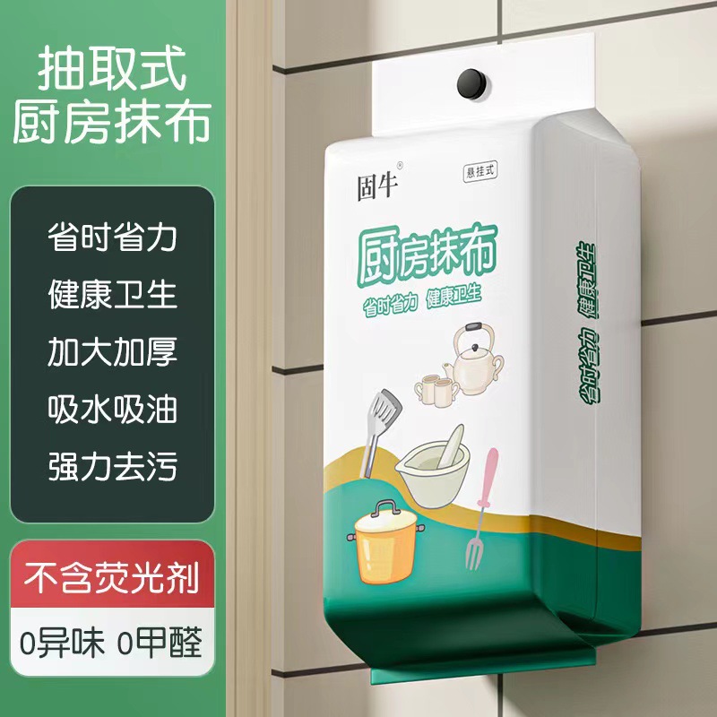 华雪仿古青石板材
