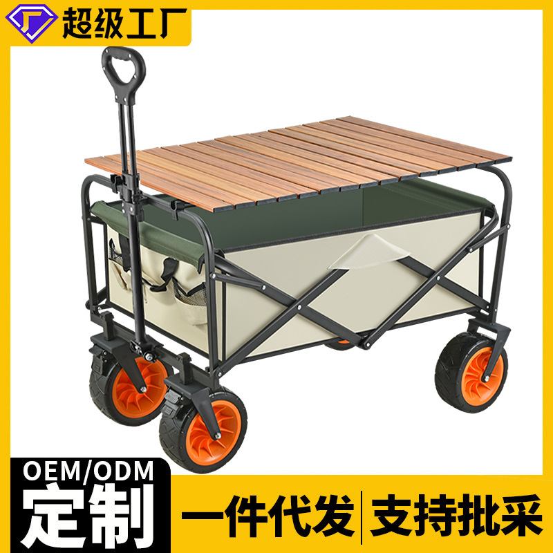 手术中显示屏
