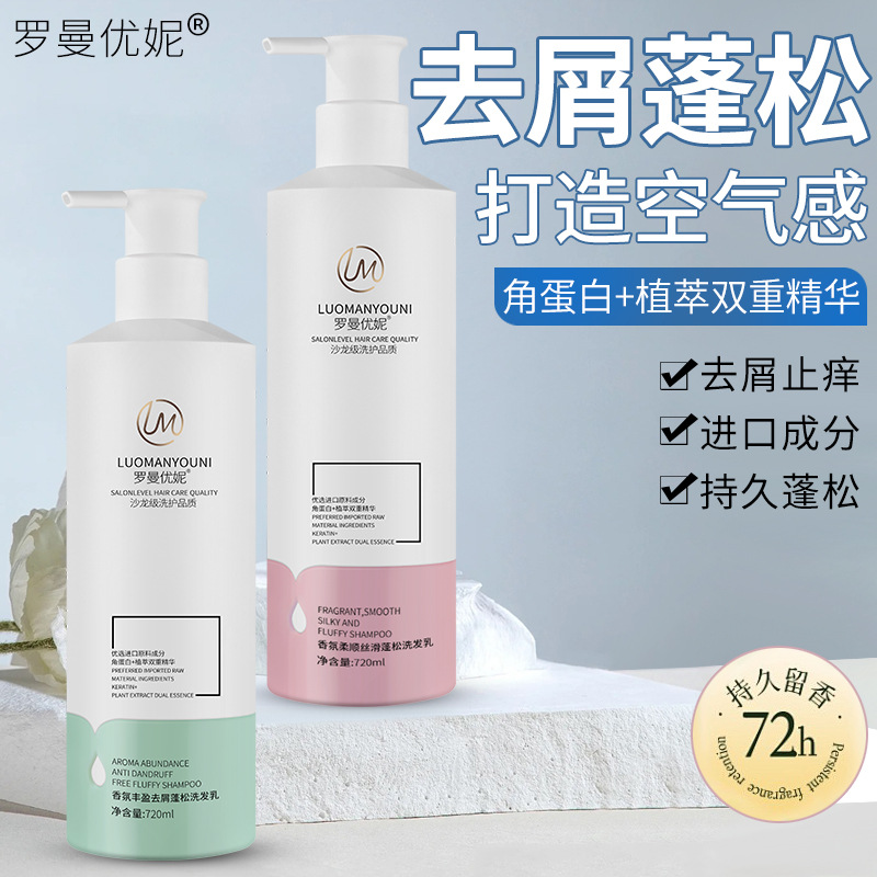 6R8贴片功率电感NR磁胶
