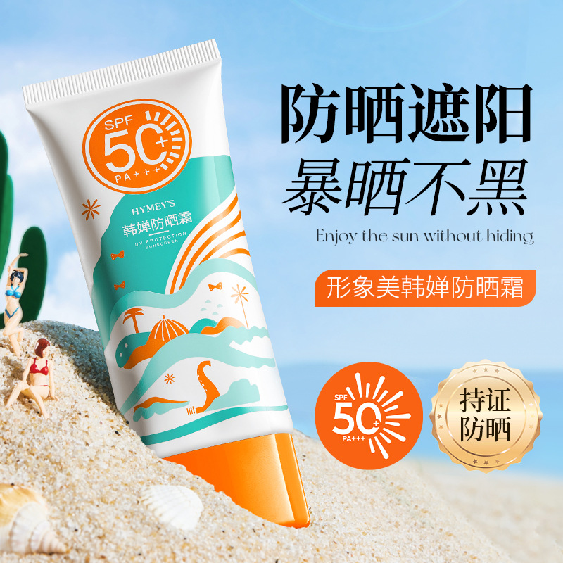 熔体传感器上海
